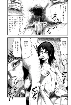 Page 227