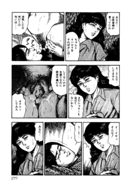 Page 277