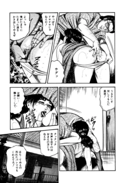 Page 283