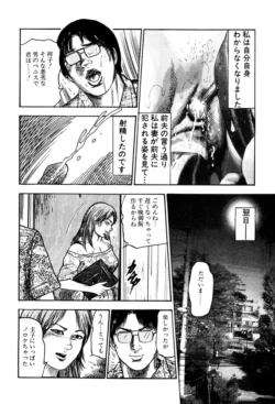 Page 246