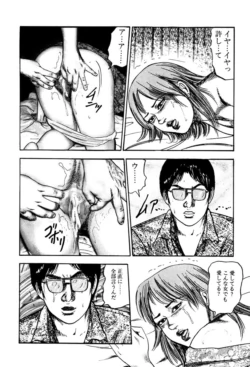 Page 248