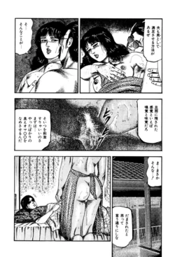 Page 286