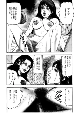 Page 223