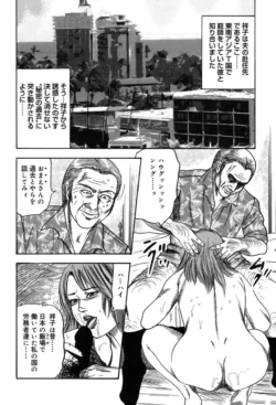 Page 248