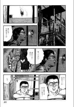Page 283