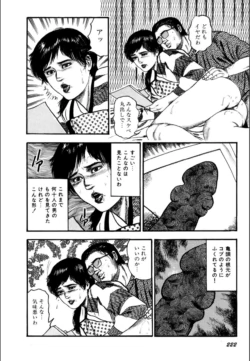 Page 224