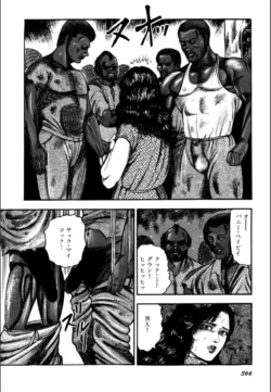 Page 368