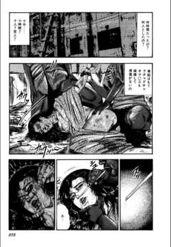 Page 375