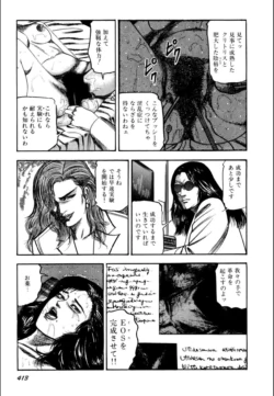 Page 415