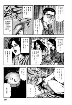Page 295