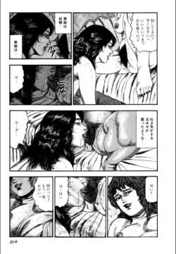 Page 321