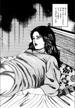 Page 170