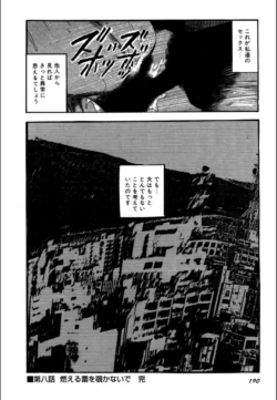 Page 192