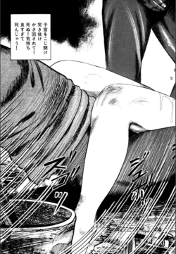 Page 373