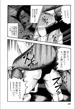 Page 326