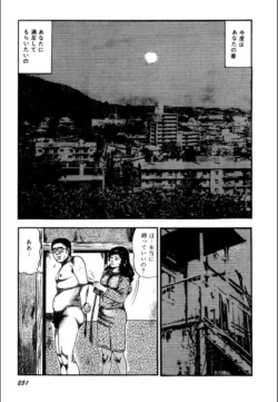 Page 253