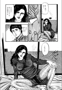 Page 272