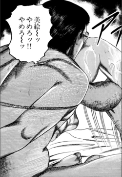 Page 287