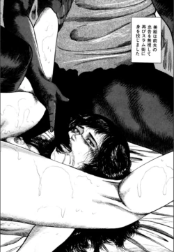Page 382