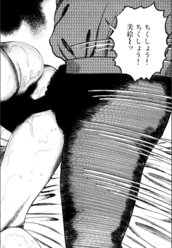 Page 190