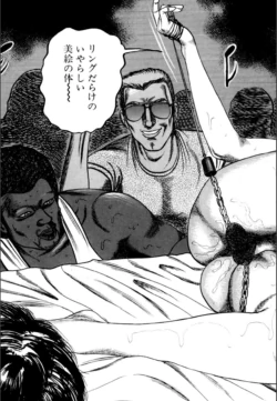 Page 393
