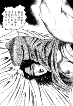 Page 191