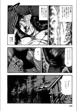Page 404