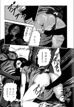 Page 371