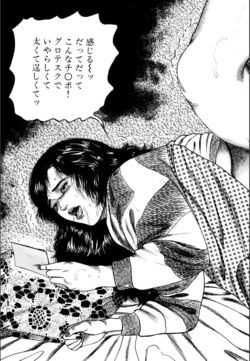 Page 227