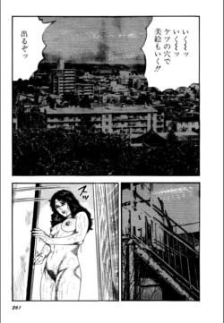 Page 263