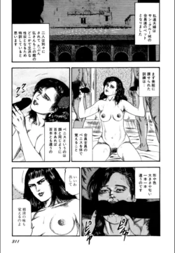Page 313