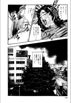 Page 188