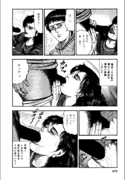 Page 274