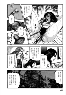 Page 424