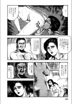 Page 346