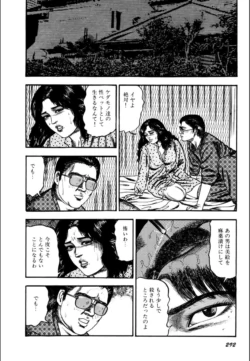 Page 294