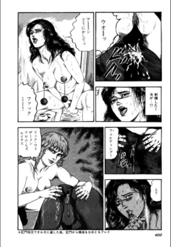 Page 402