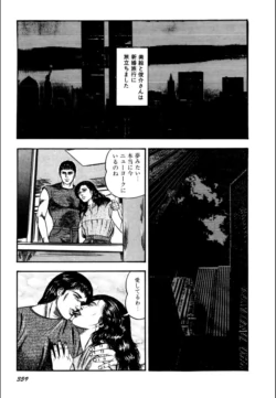 Page 361