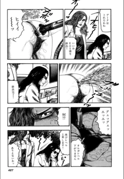Page 429