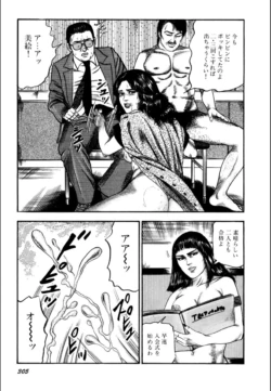 Page 307