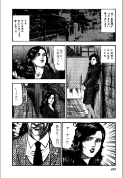 Page 282