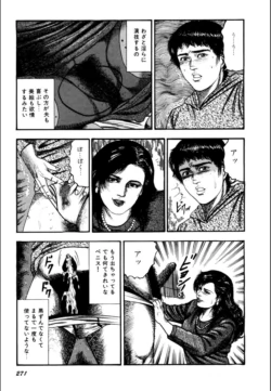 Page 273