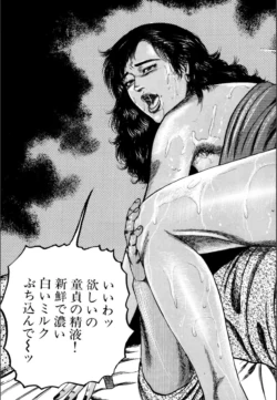 Page 279