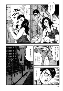 Page 118
