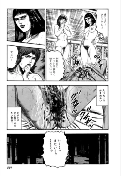 Page 331