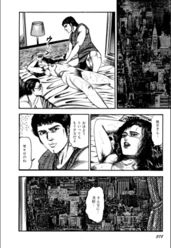 Page 380