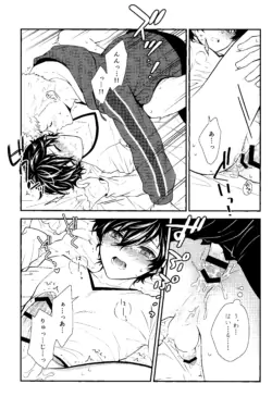 Page 35