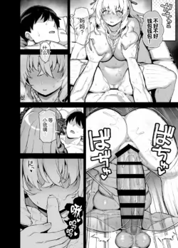 Page 152