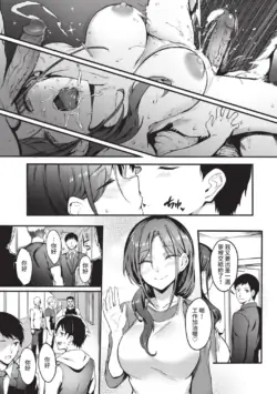 Page 192
