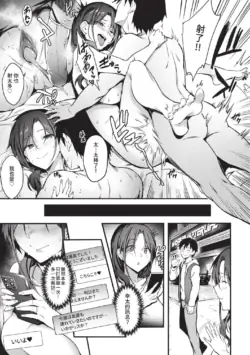 Page 180